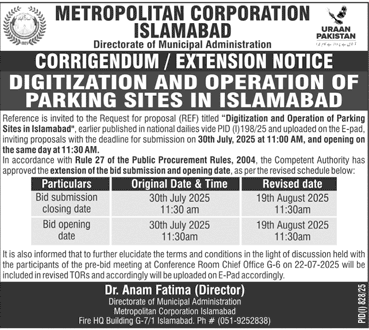 Metropolitan Corporation Islamabad Tender Notice